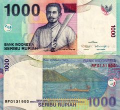 Indonesia1000-2012x