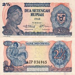 Indonesia2-1-2-1968x