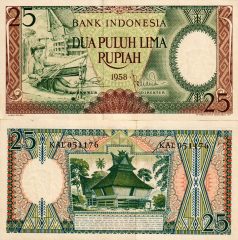 Indonesia25-1958x