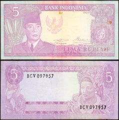 Indonesia5-1960-BVC09