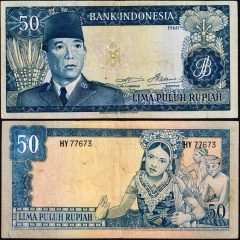 Indonesia50-1960-HY77