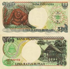 Indonesia500-1997x