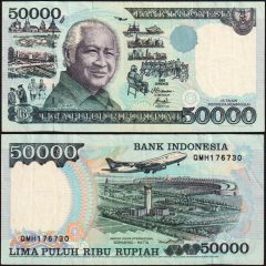 Indonesia50000-1995-QMH17