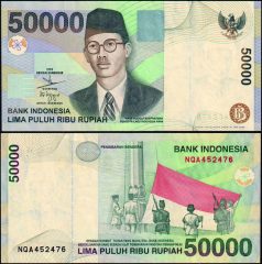 Indonesia50000-2005-76