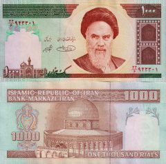 Iran1000-1992x