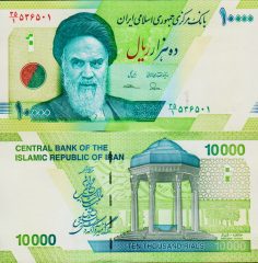 Iran10000-2017x