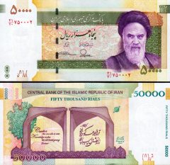 Iran50000-2015