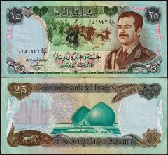 Iraq25-1987-vf