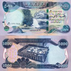 Iraq5000-2023x