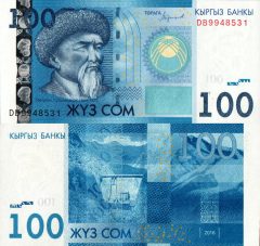 Kirghizistan100-2016x