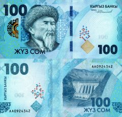 Kirghizistan100-2023x