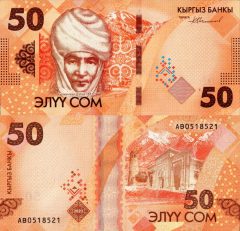 Kirghizistan50-2023x