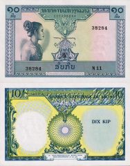Laos10-1962x