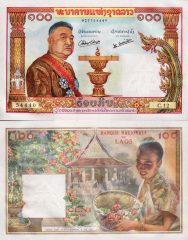 Laos100-1057x