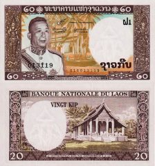 Laos20-1963x