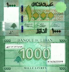 Libano1000-2016