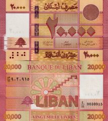 Libano20000-2019x