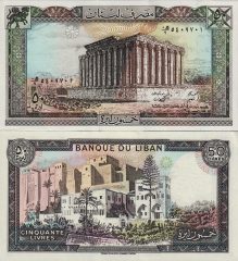 Libano50-1988x