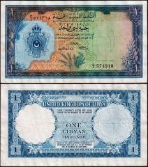 Libia1-1951-571