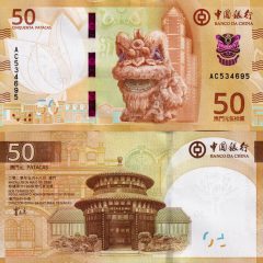 Macao50-BOC-2025x