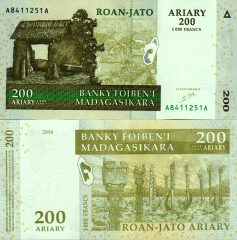 Madagascar200-2004x