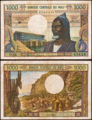 Mali1000-1970-456
