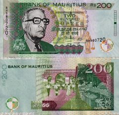 Mauritius200-2007x