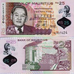 Mauritius25-2021x