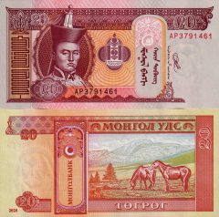 Mongolia20-2020x