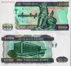 Myanmar1000-2004x