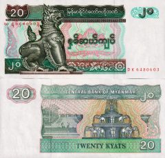 Myanmar20-1994x