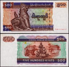 Myanmar500-1995-CW42