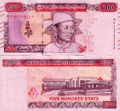 Myanmar500-2020c