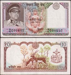 Nepal10-1974-720