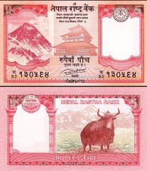 Nepal5-2017