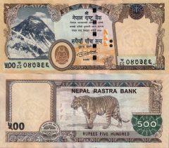 Nepal500-2016x