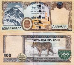 Nepal500-2020x