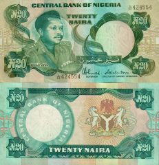Nigeria40-1984x