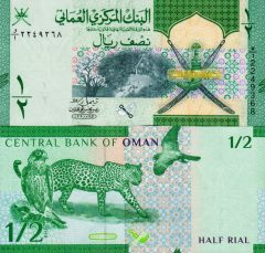 Oman1-2-2020