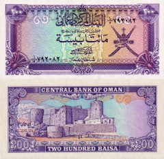 Oman200-1985