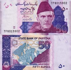 Pakistan50-2021x