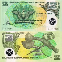 Papua2-1996x