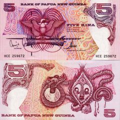 Papua5-1992x