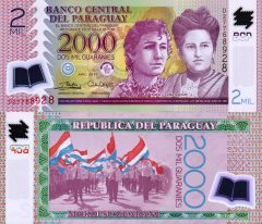 Paraguay2000-2017x