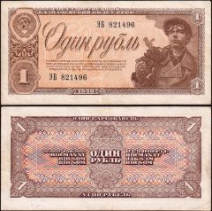 Russia1-1938-821
