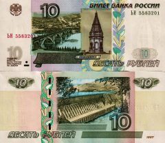 Russia10-2004x