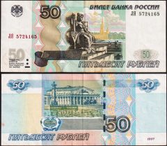 Russia50-2004-572