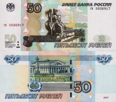 Russia50-2004x