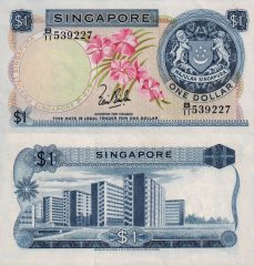 Singapore1-1967-539