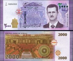 Siria2000-2017x